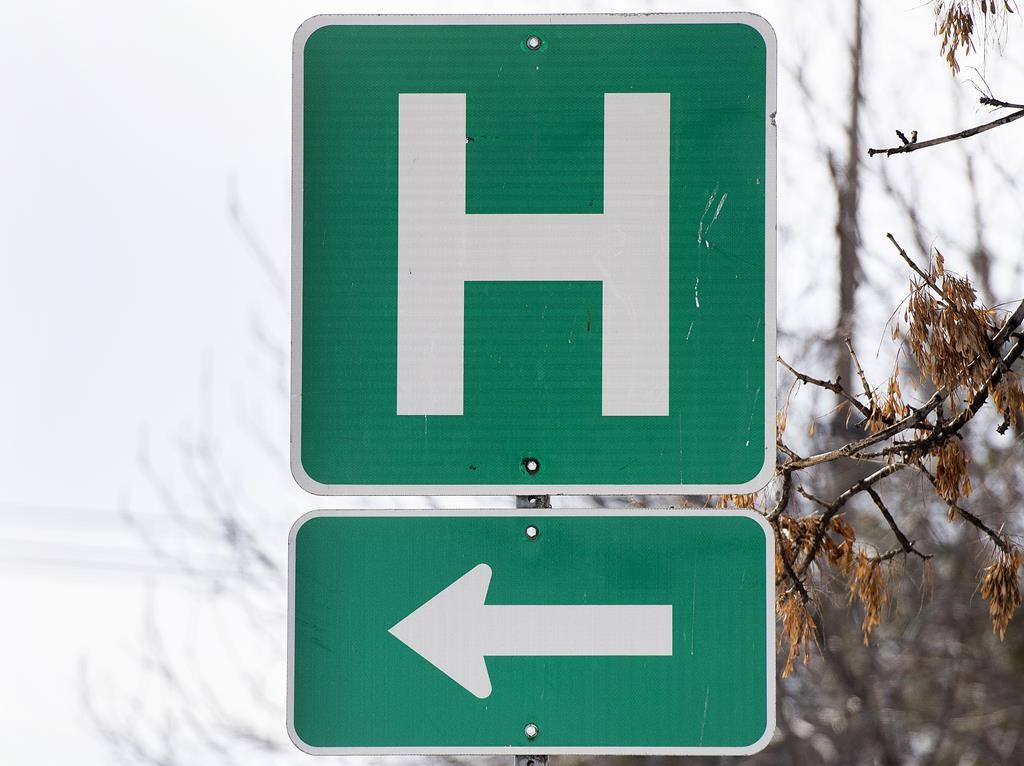 Québec: détection de substances comme le GHB offerte dans toutes les salles d'urgence