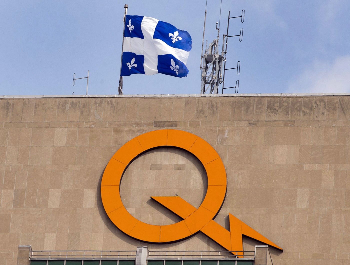Hydro-Québec propose des hausses de tarifs de 3 % dès le 1er avril 2025