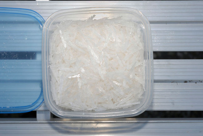 Les États-Unis veulent faire extrader Joseph Damgajian, un Lavallois de 42 ans soupçonné par les autorités américaines d’avoir exporté des quantités considérables d’une substance servant à fabriquer, entre autres, du crystal meth (photo).