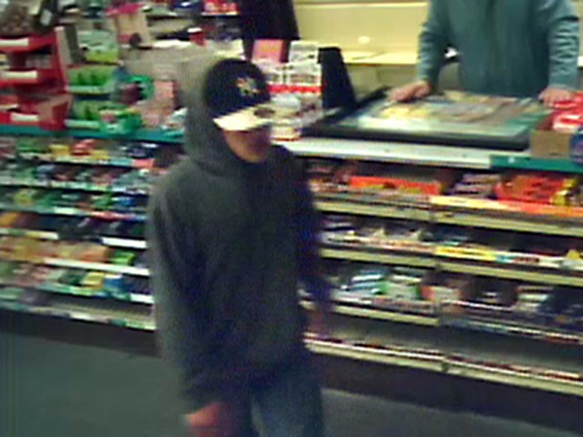 Suspect de vol qualifié à identifier
