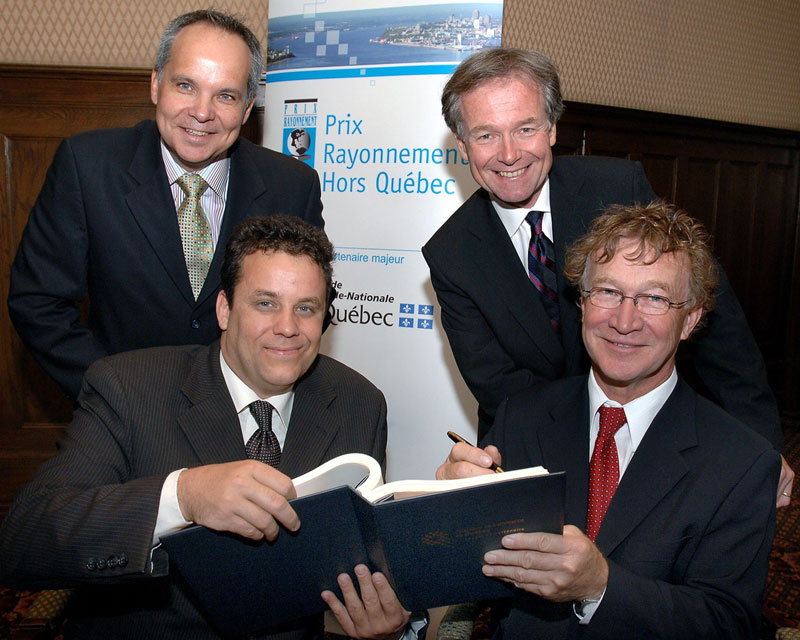 Les Pianos André Bolduc en nomination au Prix rayonnement hors Québec 2007