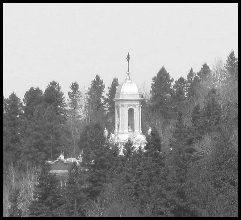 Toute en haut de la montagne Beauceville.