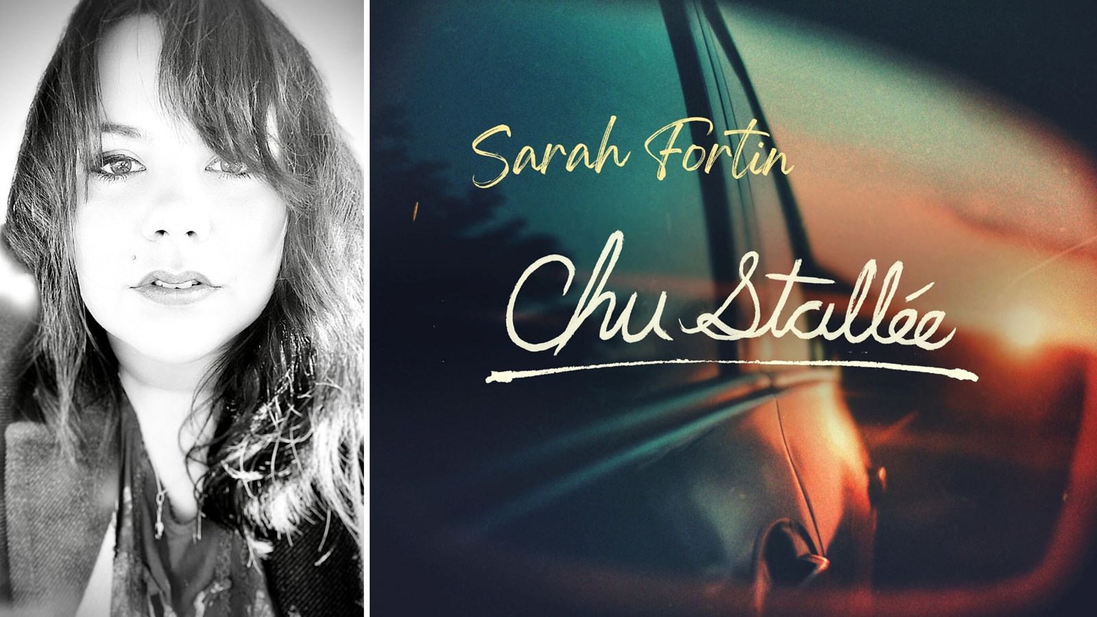 Sarah Fortin lance son tout premier single radio