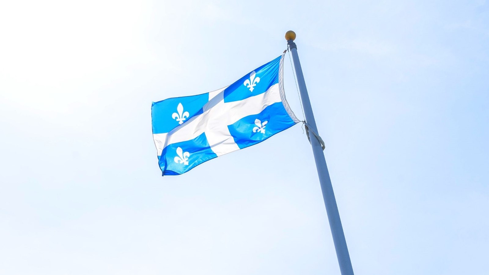 Saint-Georges accueillera la Fête nationale pour la région de Chaudière-Appalaches