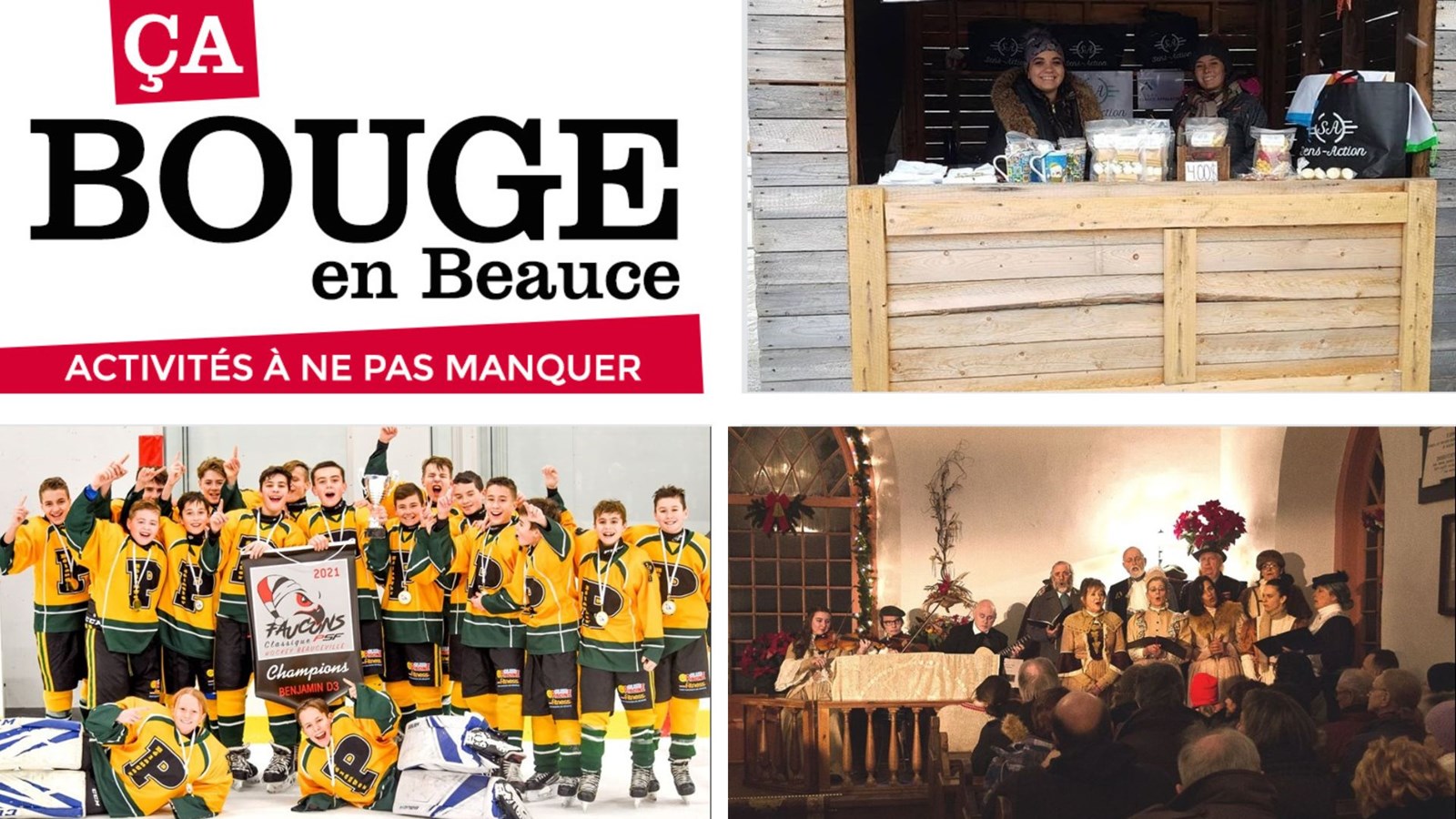 Quoi faire en Beauce du 9 au 11 décembre?
