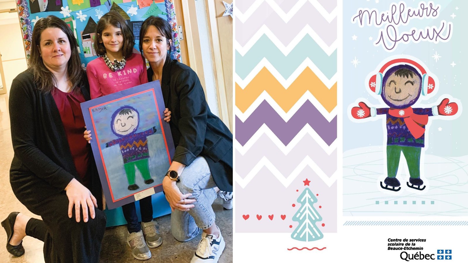 L’œuvre d’une élève sur les cartes de vœux du CSSBE
