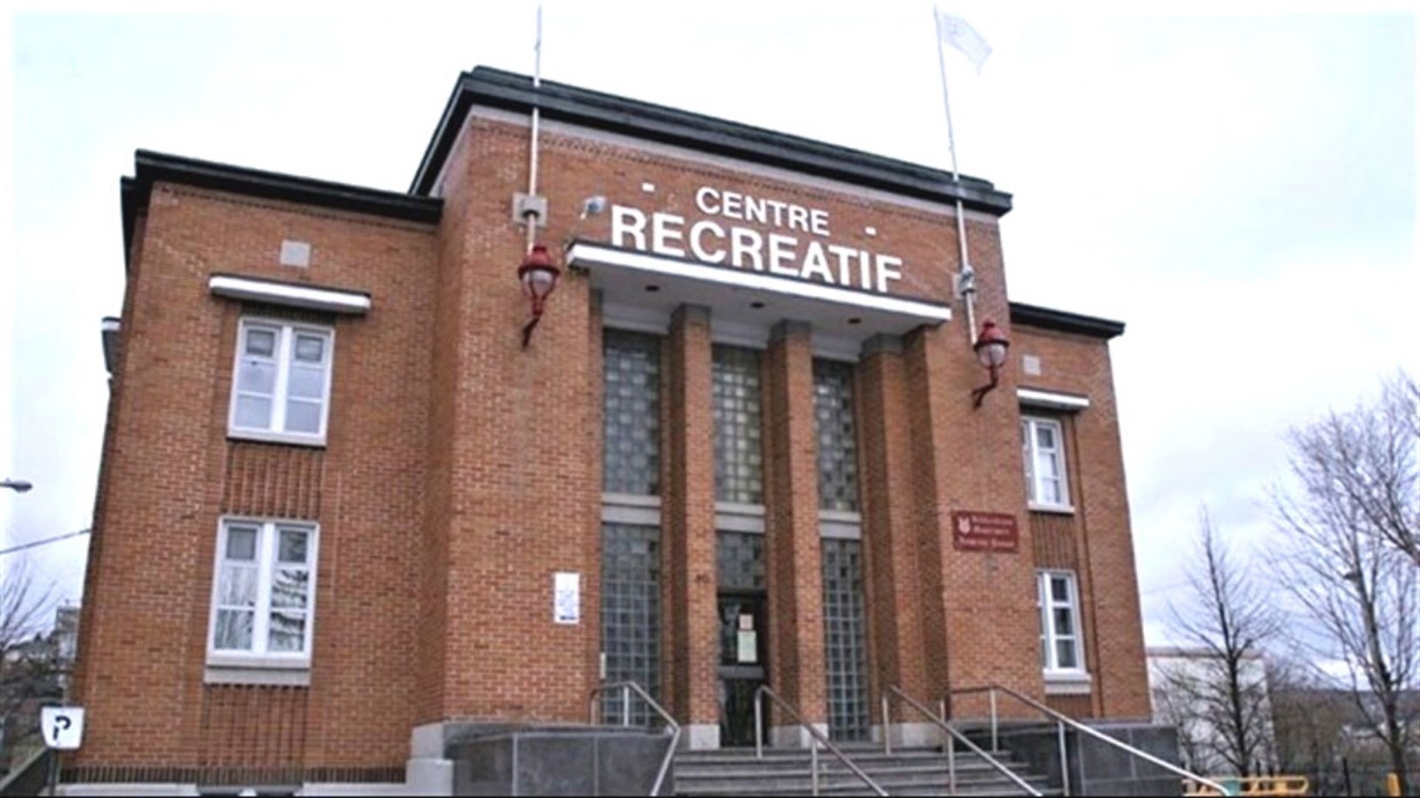Sainte-Marie reçoit près de 2,5 M$ pour une nouvelle bibliothèque