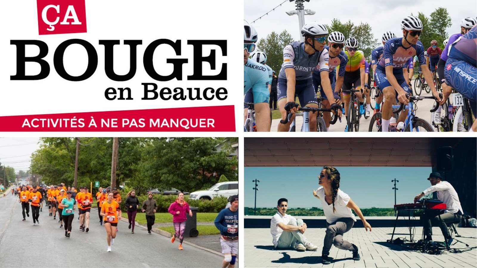 Quoi faire du 16 au 18 juin?