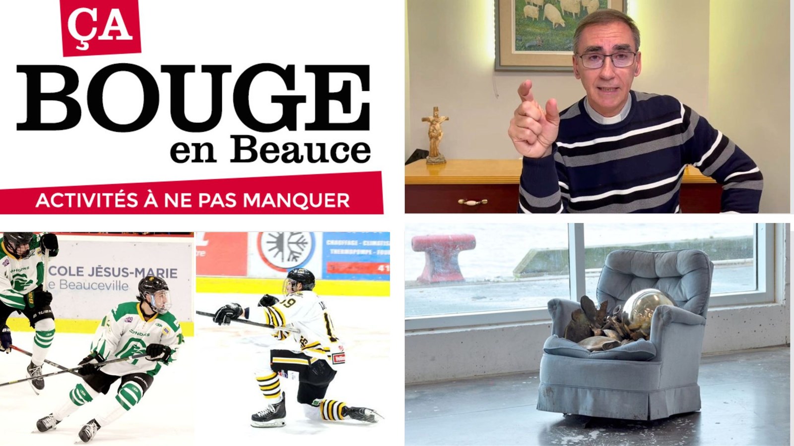 Quoi faire en Beauce du 13 au 15 décembre?