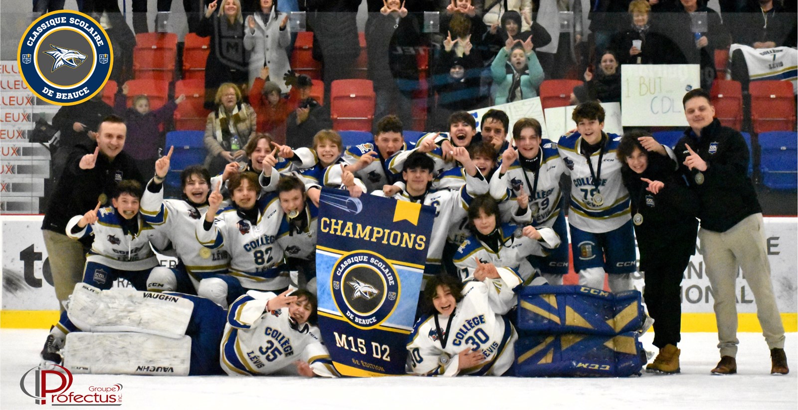 Bilan final de la 6e Classique scolaire de Beauce
