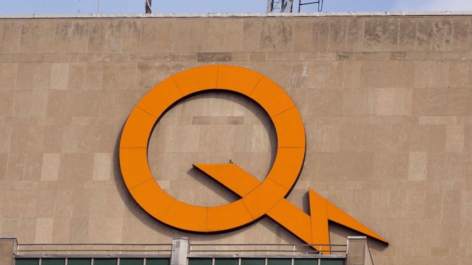 Hydro-Québec propose des hausses de tarifs de 3 % dès le 1er avril 2025