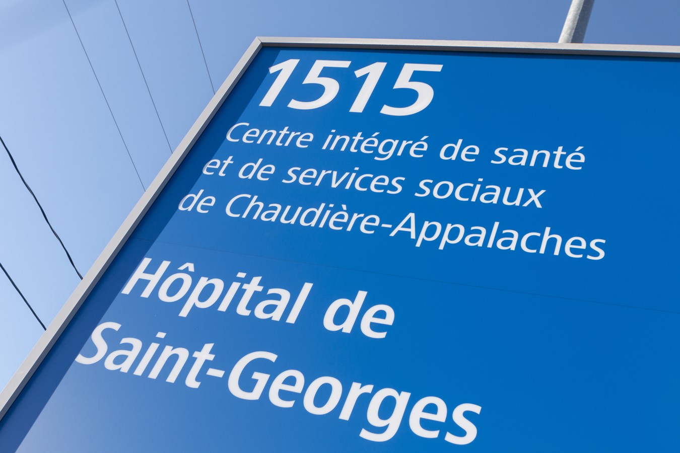 Hôpital de Saint-Georges: l'urgence achalandée à 162%