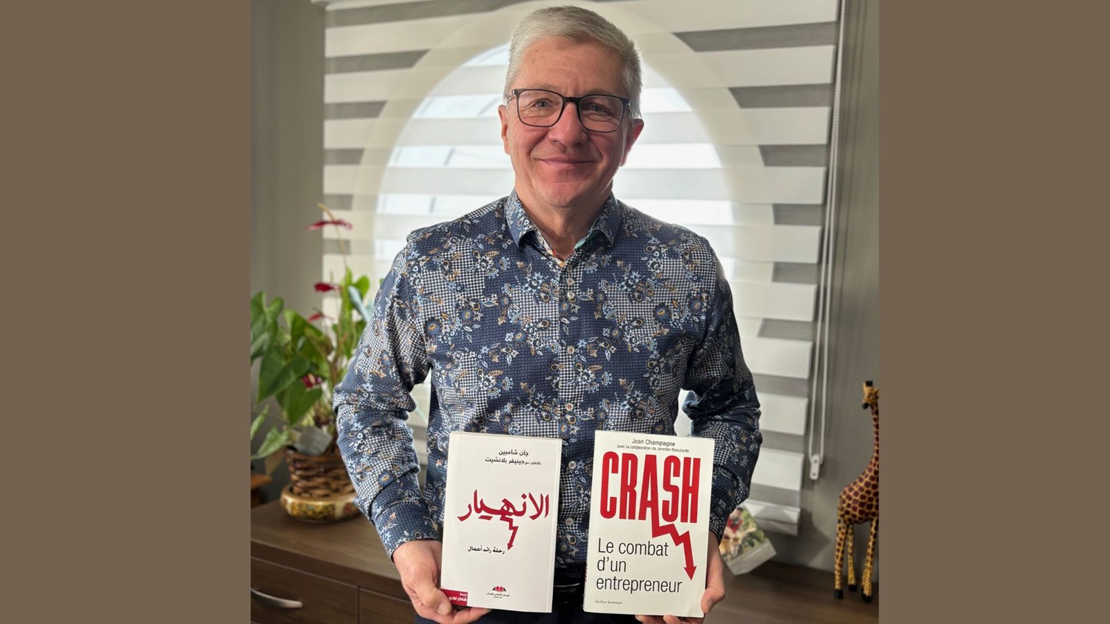 Le livre «Crash: le combat d’un entrepreneur» traduit en arabe