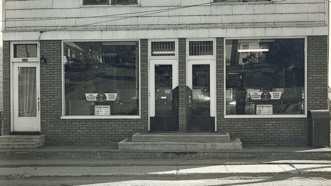 L'ancienne Régie des alcools sur la deuxième avenue
