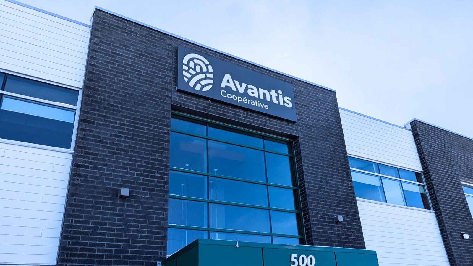 Avantis Coopérative enregistre sa 2e meilleure année financière