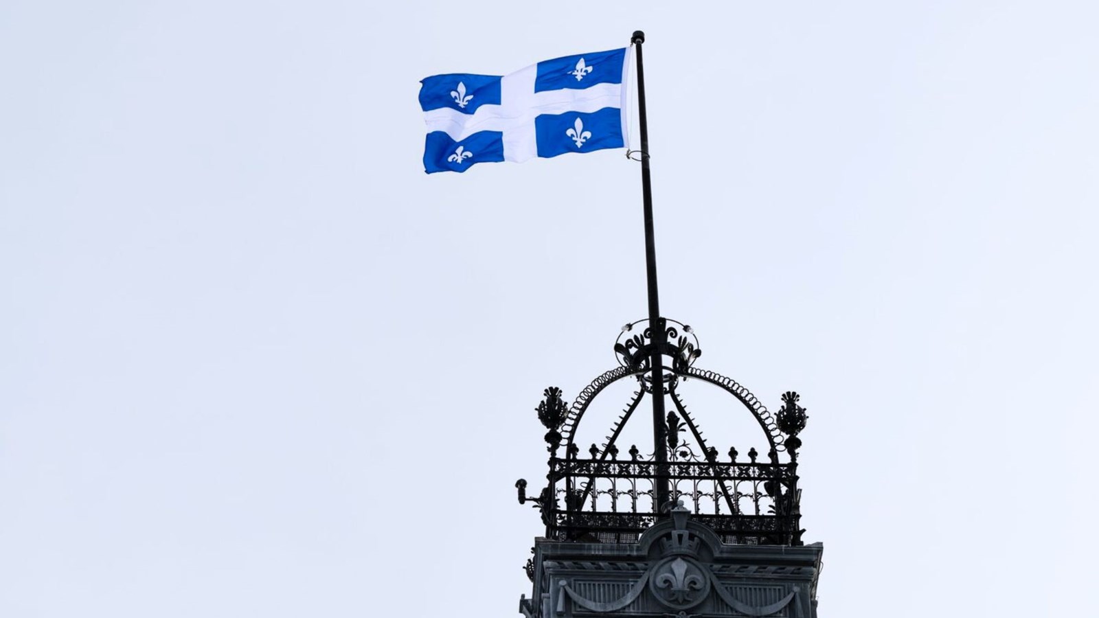 La Charte québécoise des droits et libertés de la personne célèbre ses 50 ans