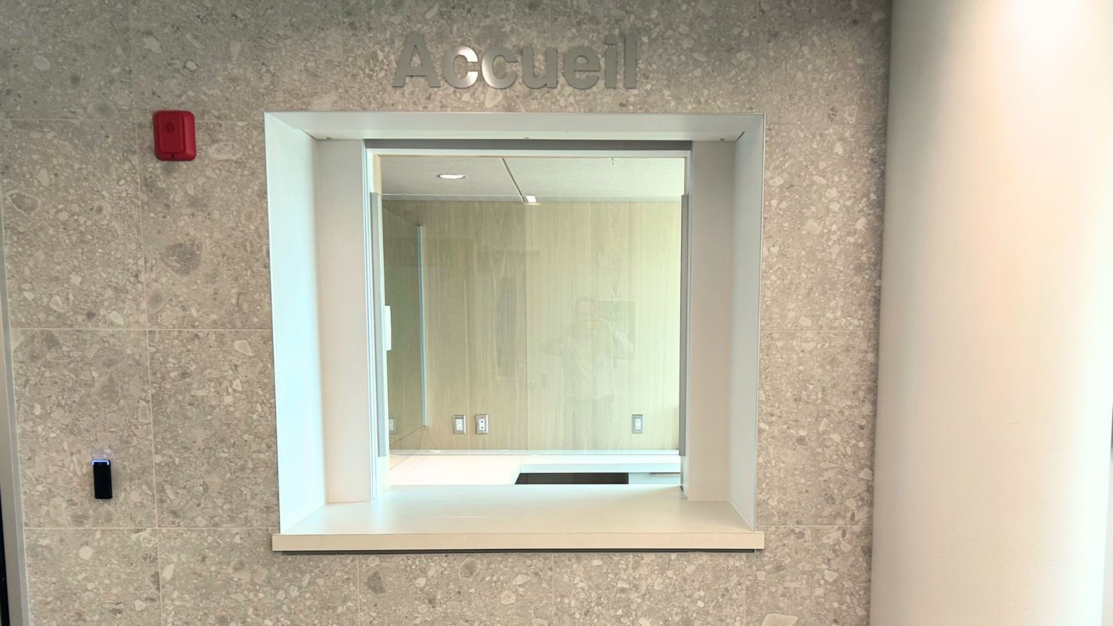 Hôtel de ville: relocalisation du poste d’accueil