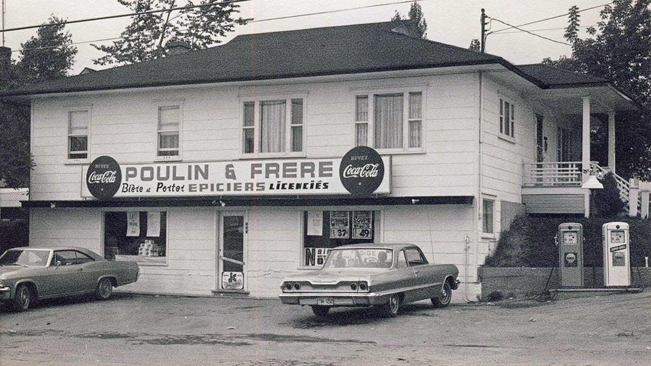 L'épicerie Poulin et Frères Inc., fermée en 2016