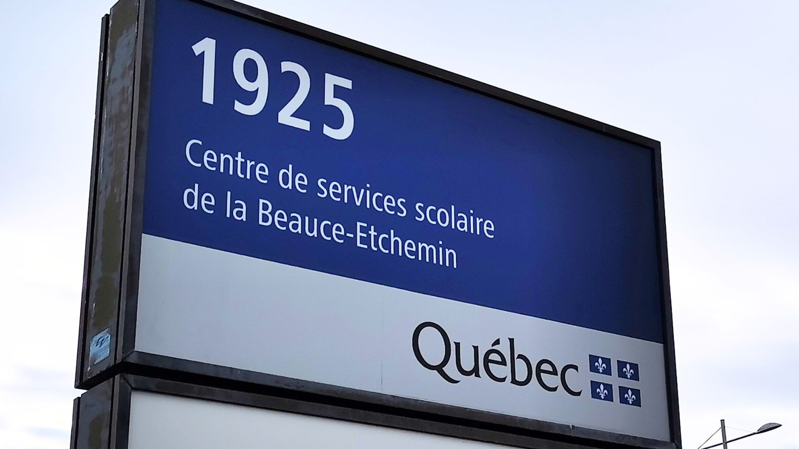 Des élèves promus sans les acquis nécessaires, selon le Syndicat de l’enseignement de la Chaudière